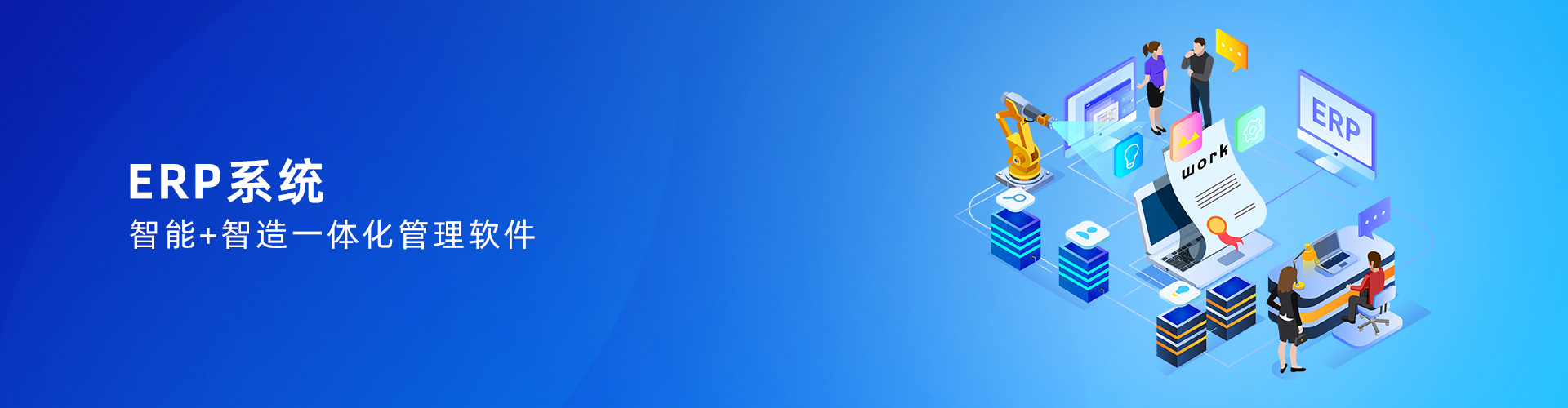 安博官方网页版-安博（中国）
