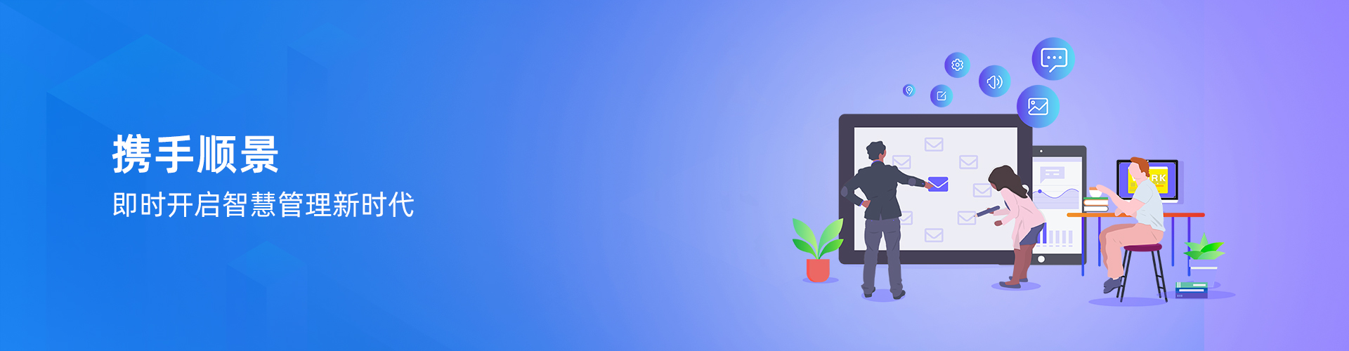 安博官方网页版-安博（中国）
