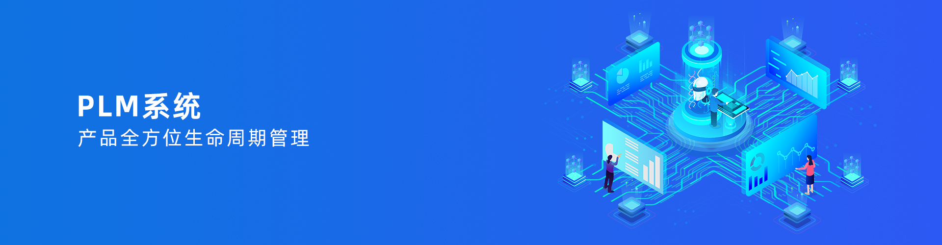 安博官方网页版-安博（中国）
