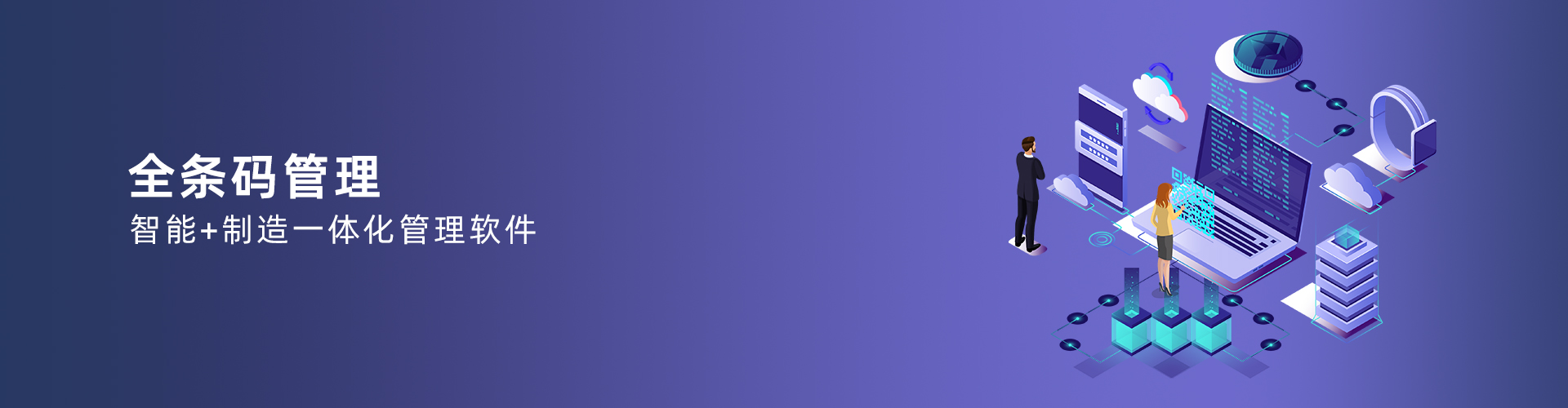 安博官方网页版-安博（中国）
