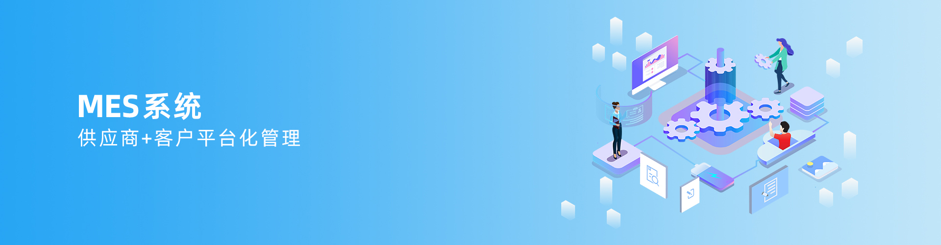 安博官方网页版-安博（中国）
